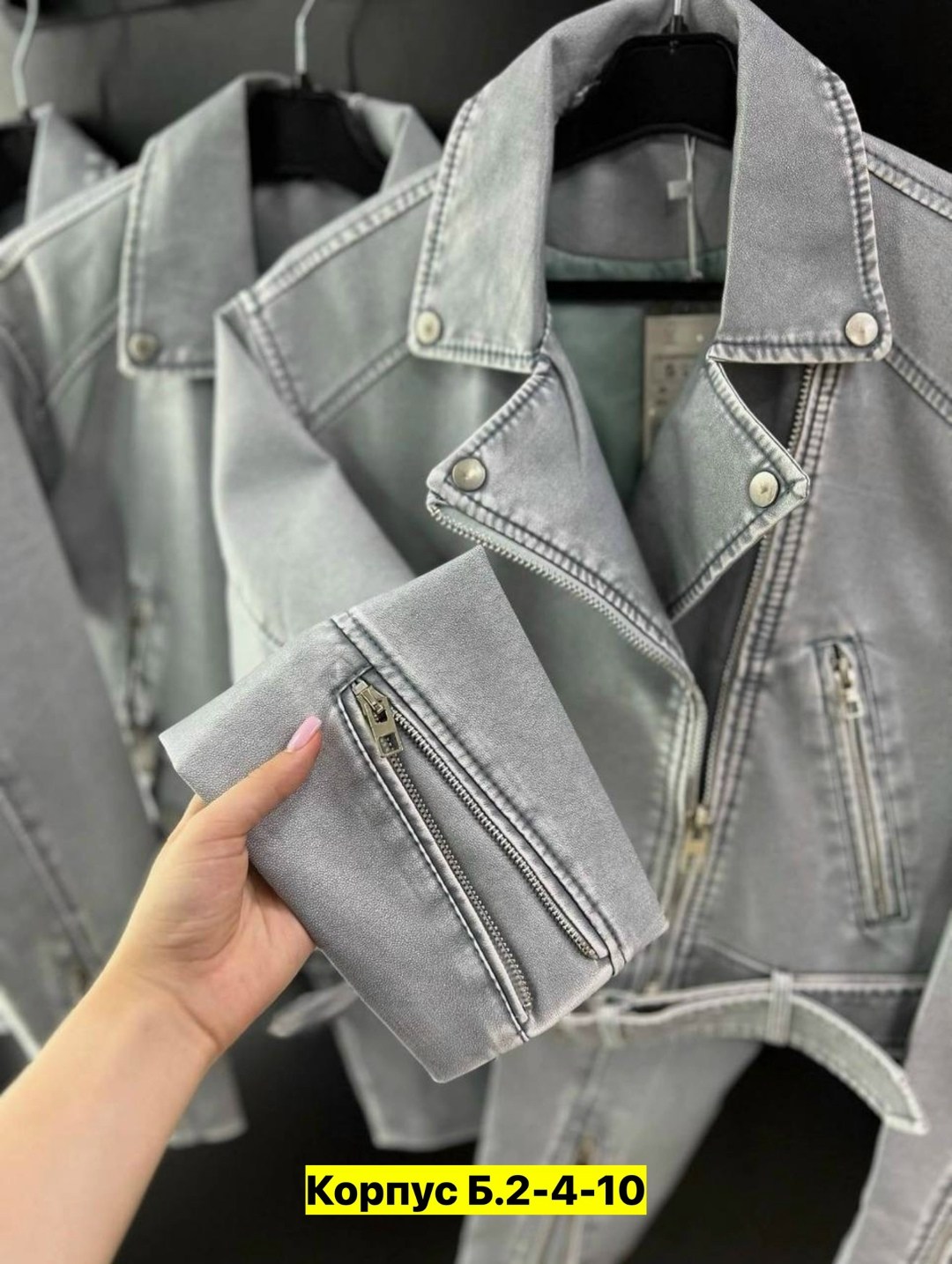 кожаная куртка косуха,косуха куртка,куртка косуха женская,куртка женская кожаная,куртка женская