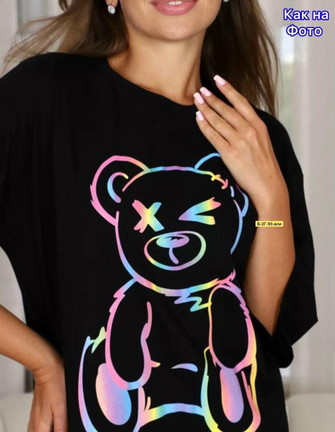 туника женская домашняя,туника домашняя женская платье,туника домашняя,туника женская,туника домашняя женская платье повседневное