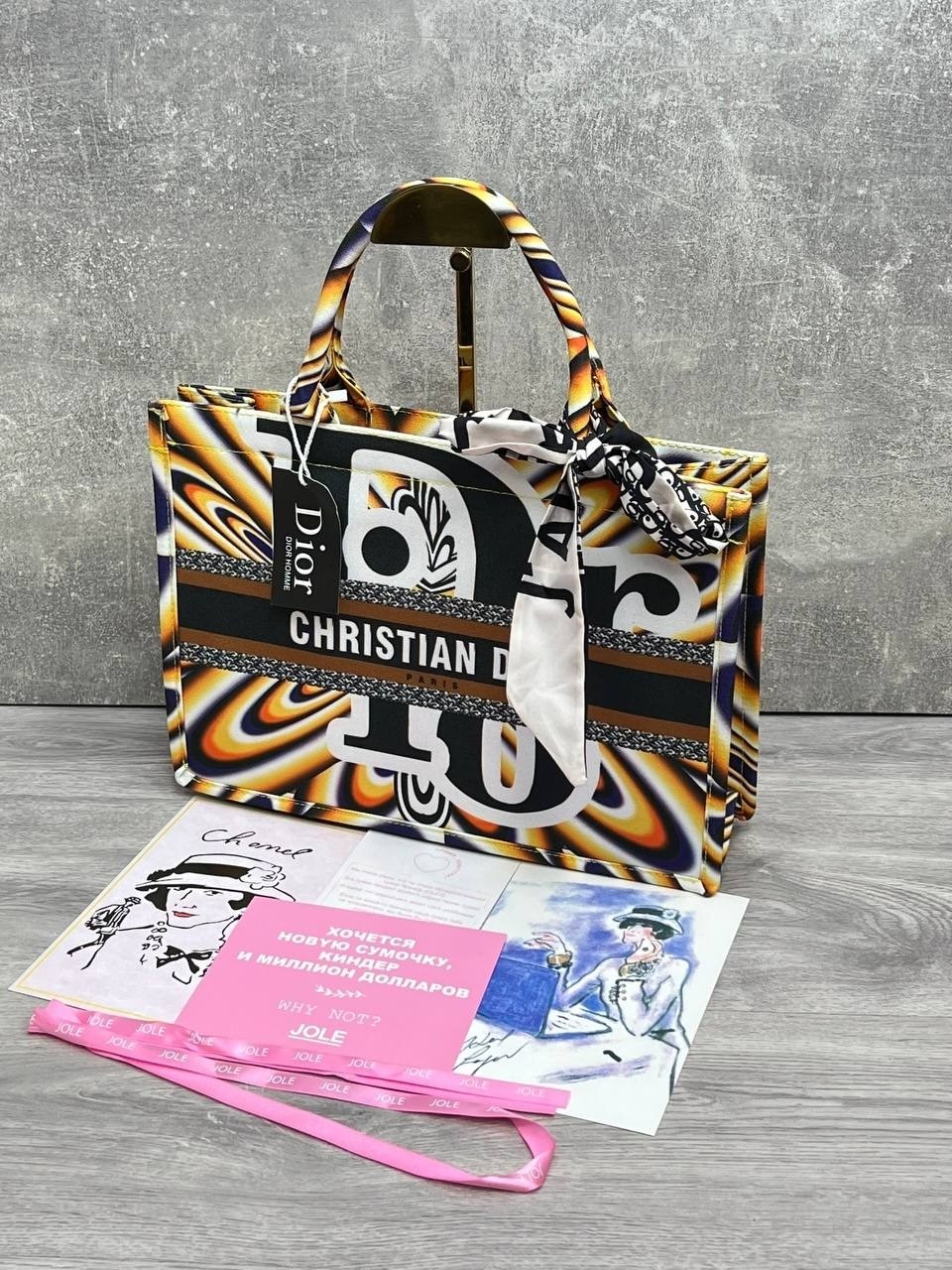 сумка dior,сумка dior book tote,сумка диор,кристиан диор сумка,сумка шоппер dior