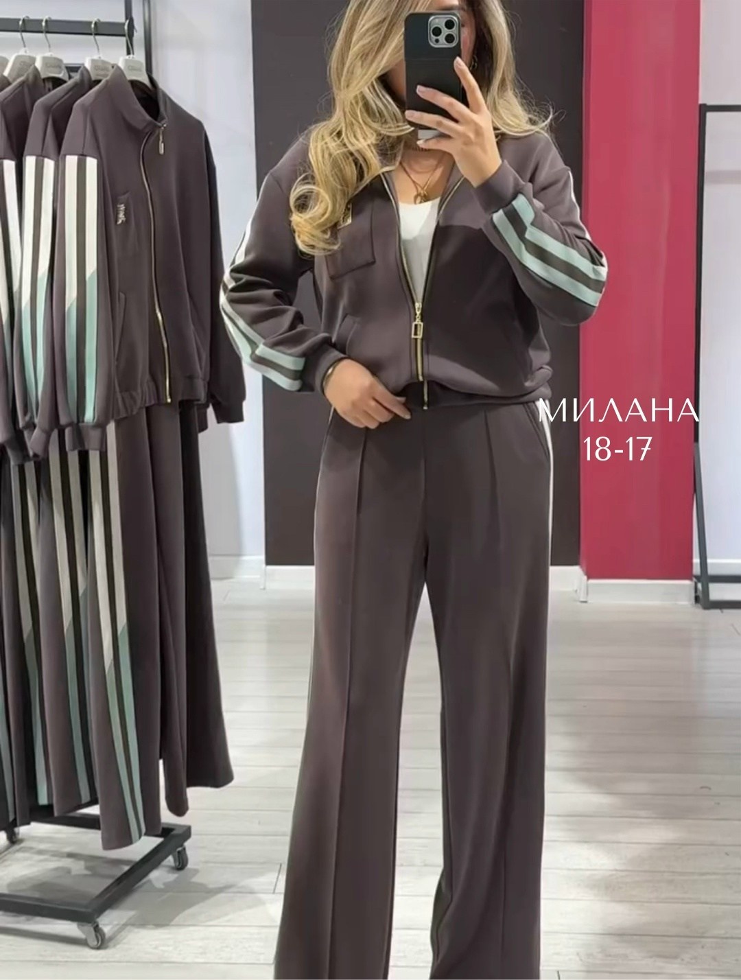 костюм,женский костюм,спортивный костюм женский,спортивный костюм,костюм спортивные женские костюмы