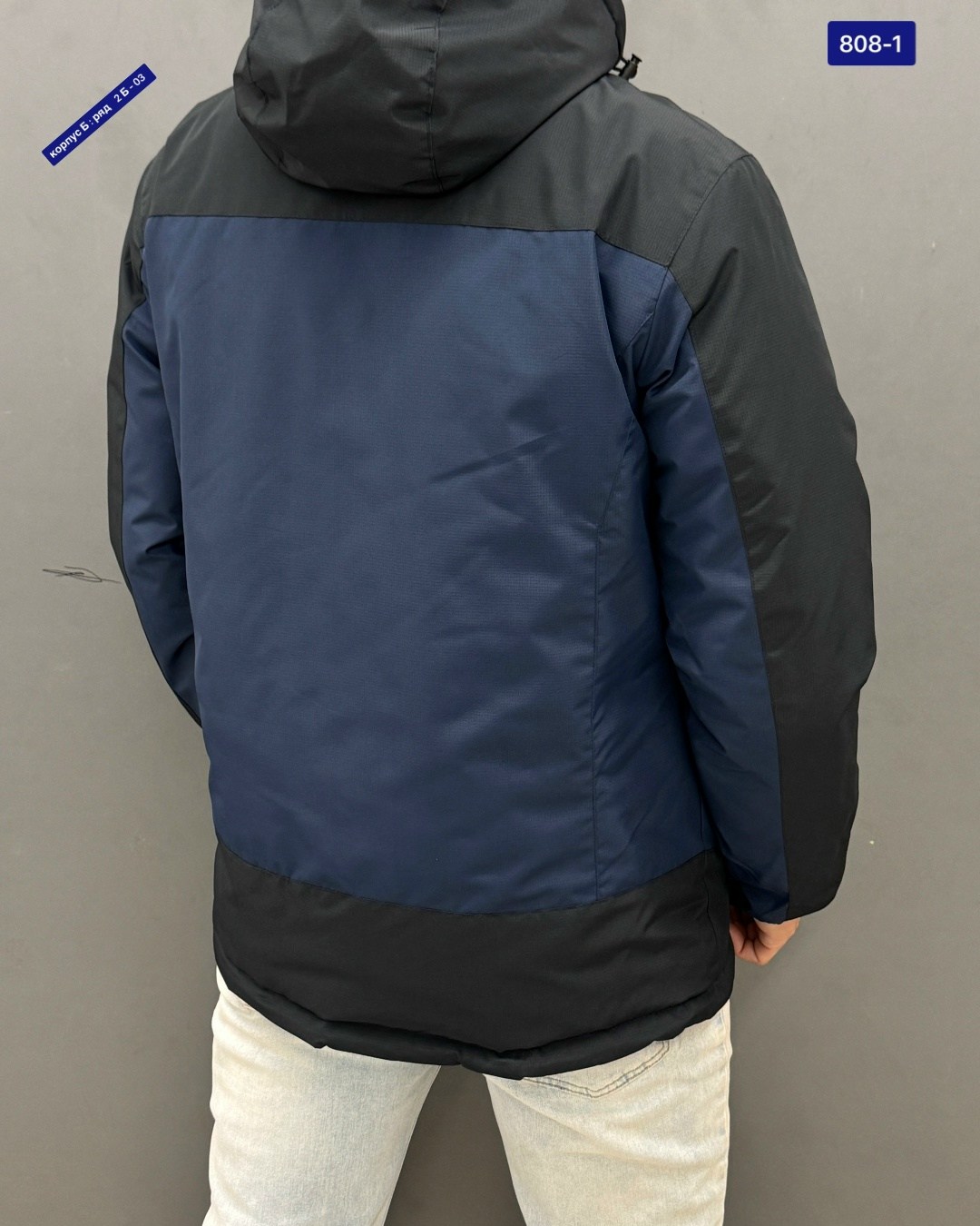 куртка columbia мужская демисезонная,куртка зимняя мужская columbia,куртка columbia,куртка мужская columbia,мужская зимняя куртка columbia размер 54