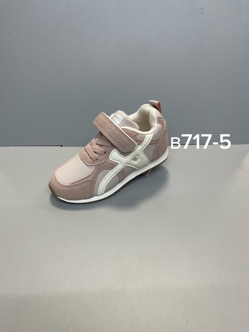 детские кроссовки,кроссовки,кроссовка детская,детская ,кроссовки мальчику