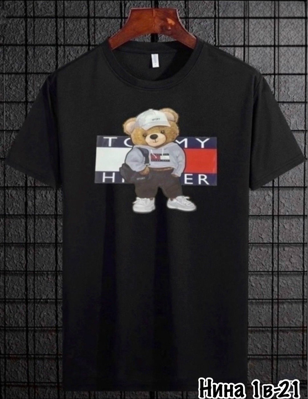 футболки мужские,футболки для мальчика,футболка,футболка с мишками,футболки летние