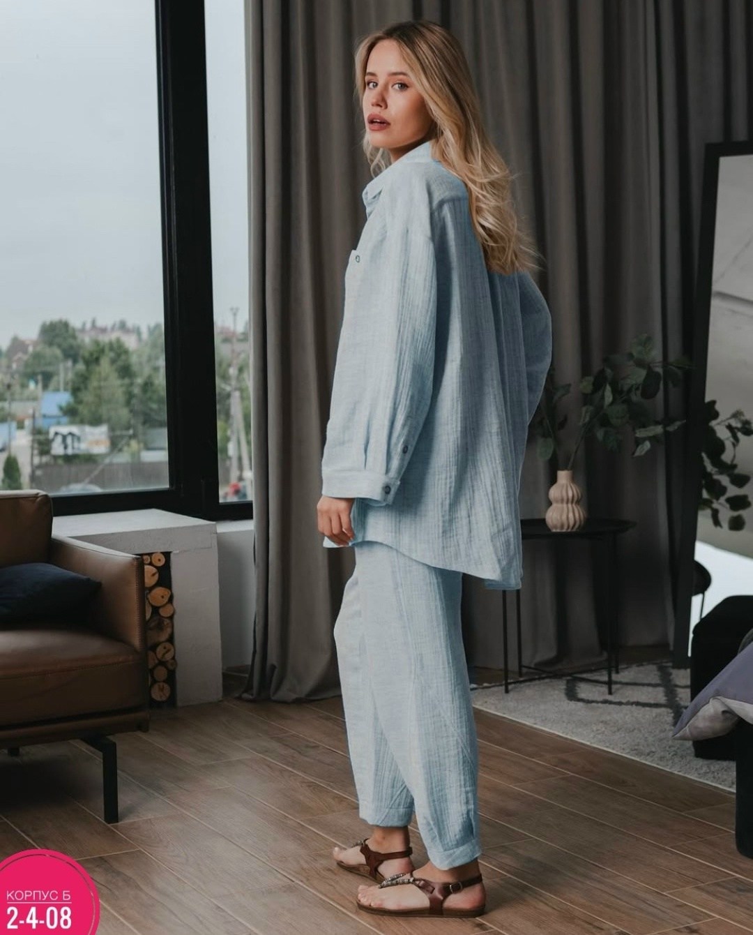 костюм льняной брючный,костюм женский,летний костюм брюки палаццо женский льняной с рубашкой 37thavenue небесно-голубой,костюм льняной женский с брюками,летний льняной костюм