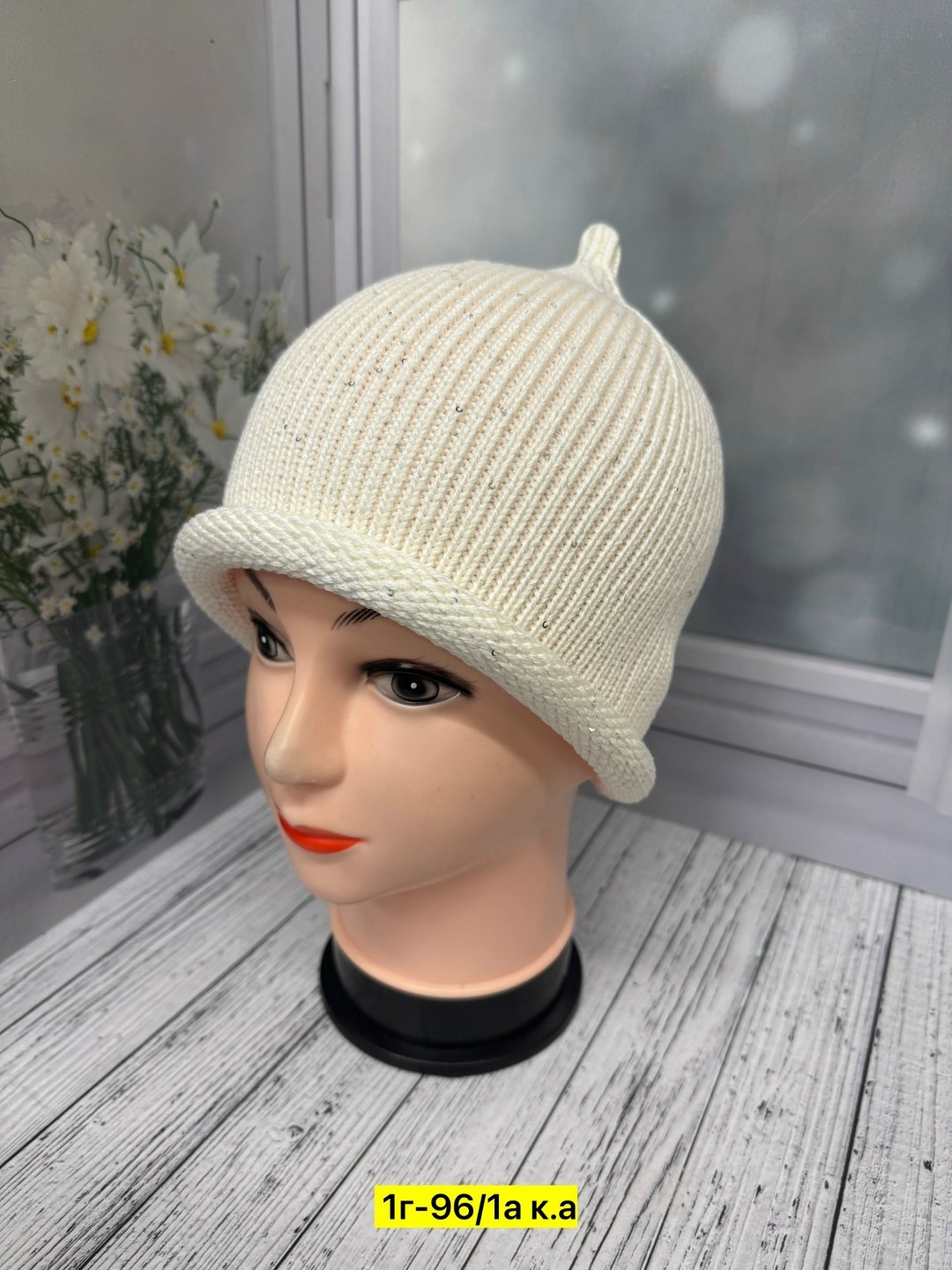 шапка женская,шапка для женщин,шапки ,шапка женская на флисе,женская вязаная шапка