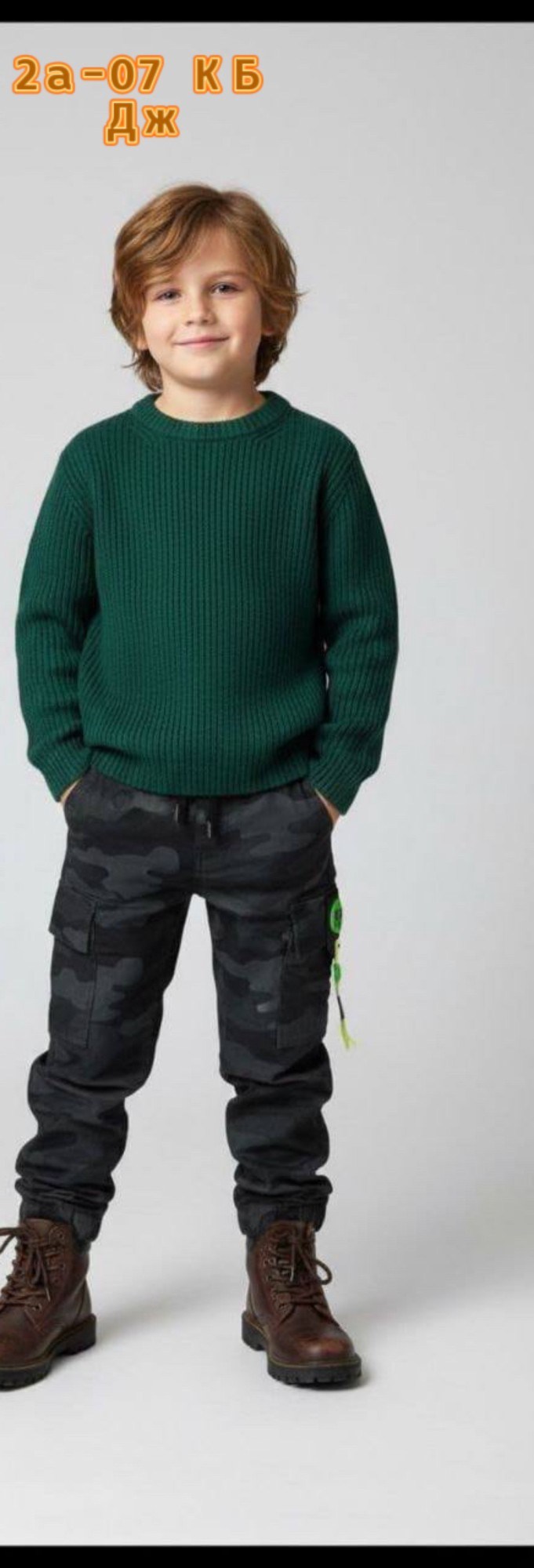 мода для мальчиков,одежда для мальчика,детский джемпер,джемпер для мальчика,свитера для мальчик