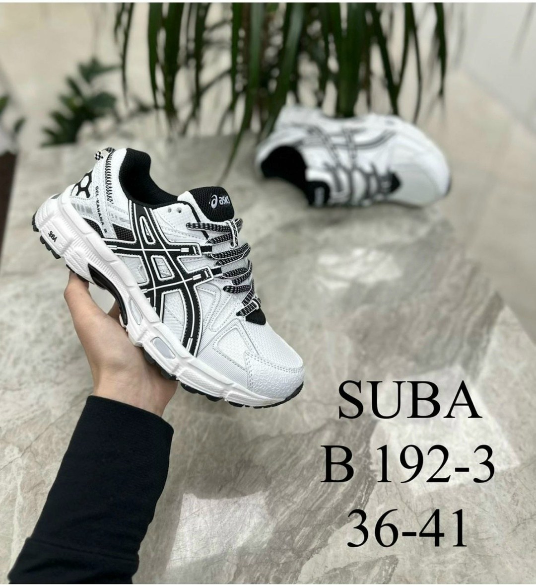 asics кроссовки gel-kahana 8,кроссовки,кроссовки asics,кроссовки женские asics,кроссовки asics gel kahana