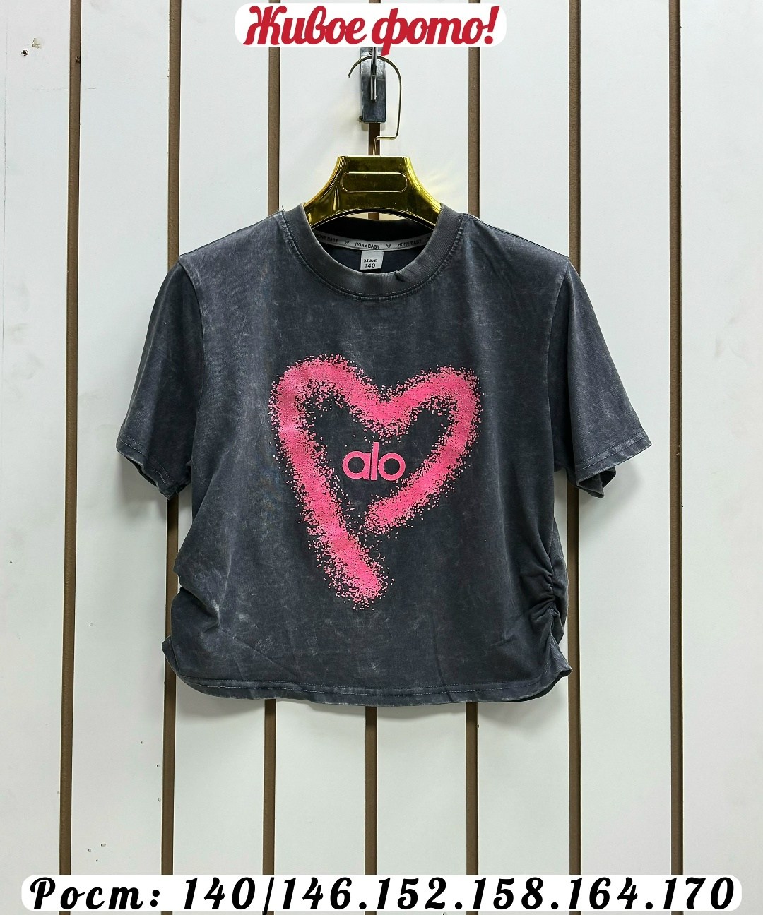 футболки женская,футболки для девочек,футболки и майки,футболки детские,футболки женские с принтом