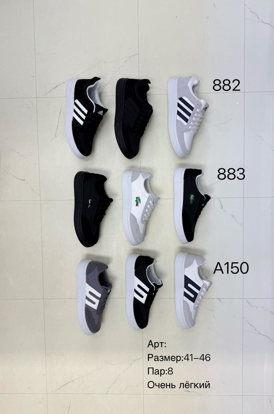 ,кроссовки женские, кроссовки,обуви,кроссовка