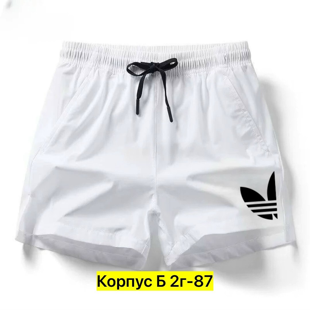 шорты спортивные adidas мужские,шорты мужские спортивные,шорты мужские,шорты спортивные adidas,спортивные шорты