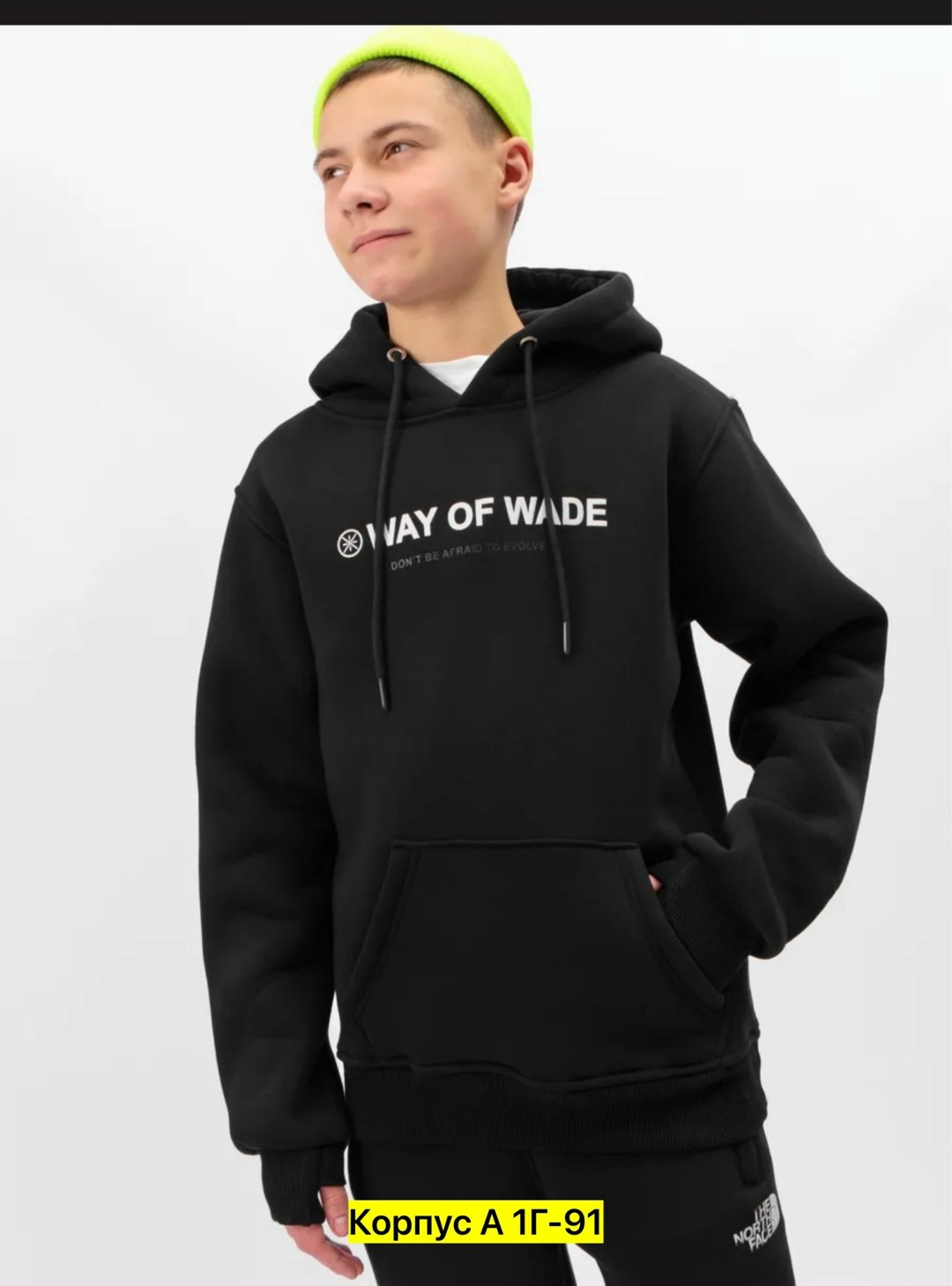 толстовка для мальчиков,толстовка,толстовки худи,толстовка мужская,худи подростковая
