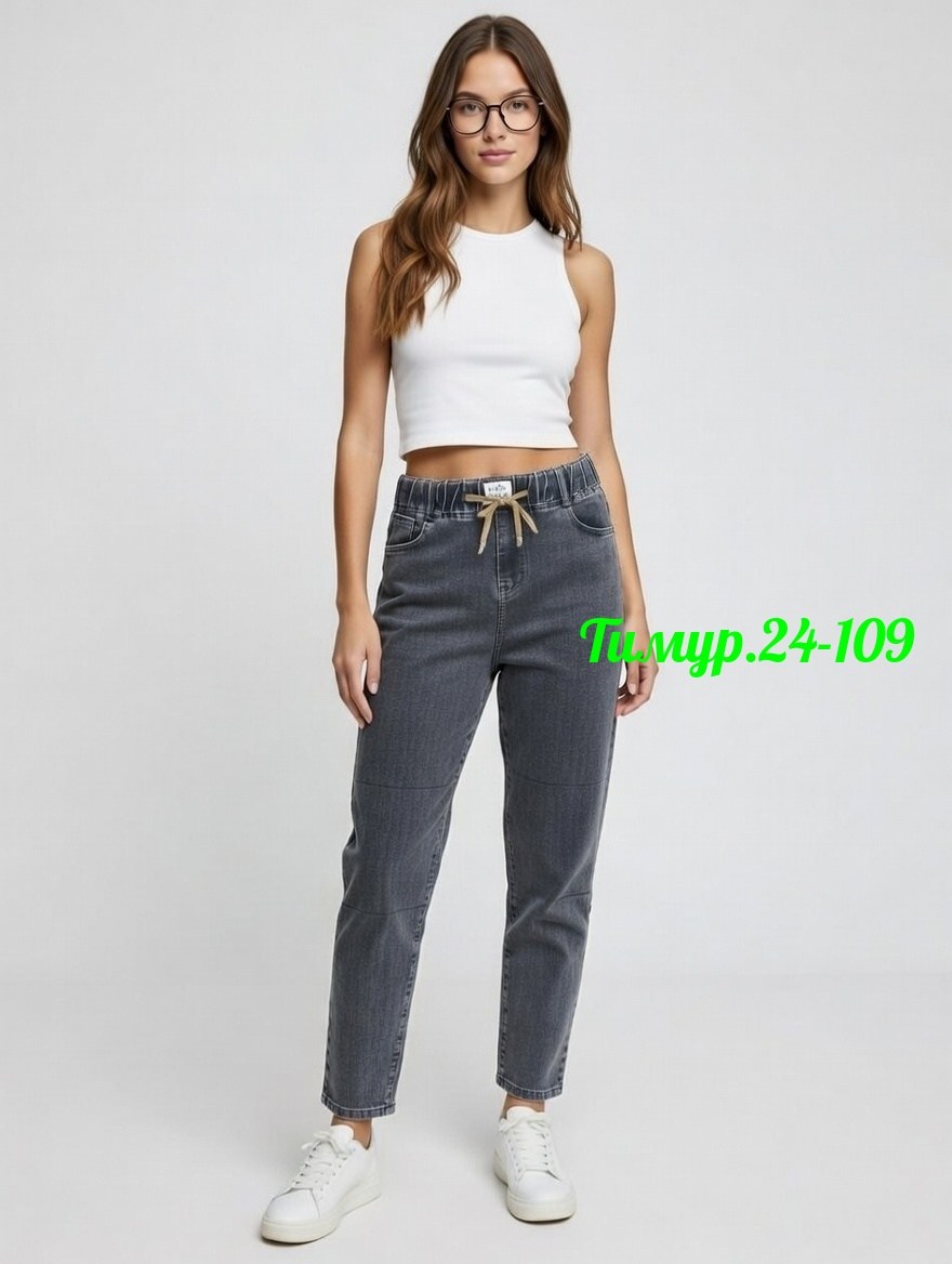 женские джинсы,джинсы мом,женские джинсы мом,джинсы женские серые,мом джинсы женские серые на резинке