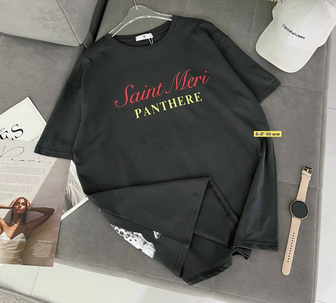 футболки женская,футболки женская оверсайз,базовая футболка женская,летние футболки,футболка оверсайз