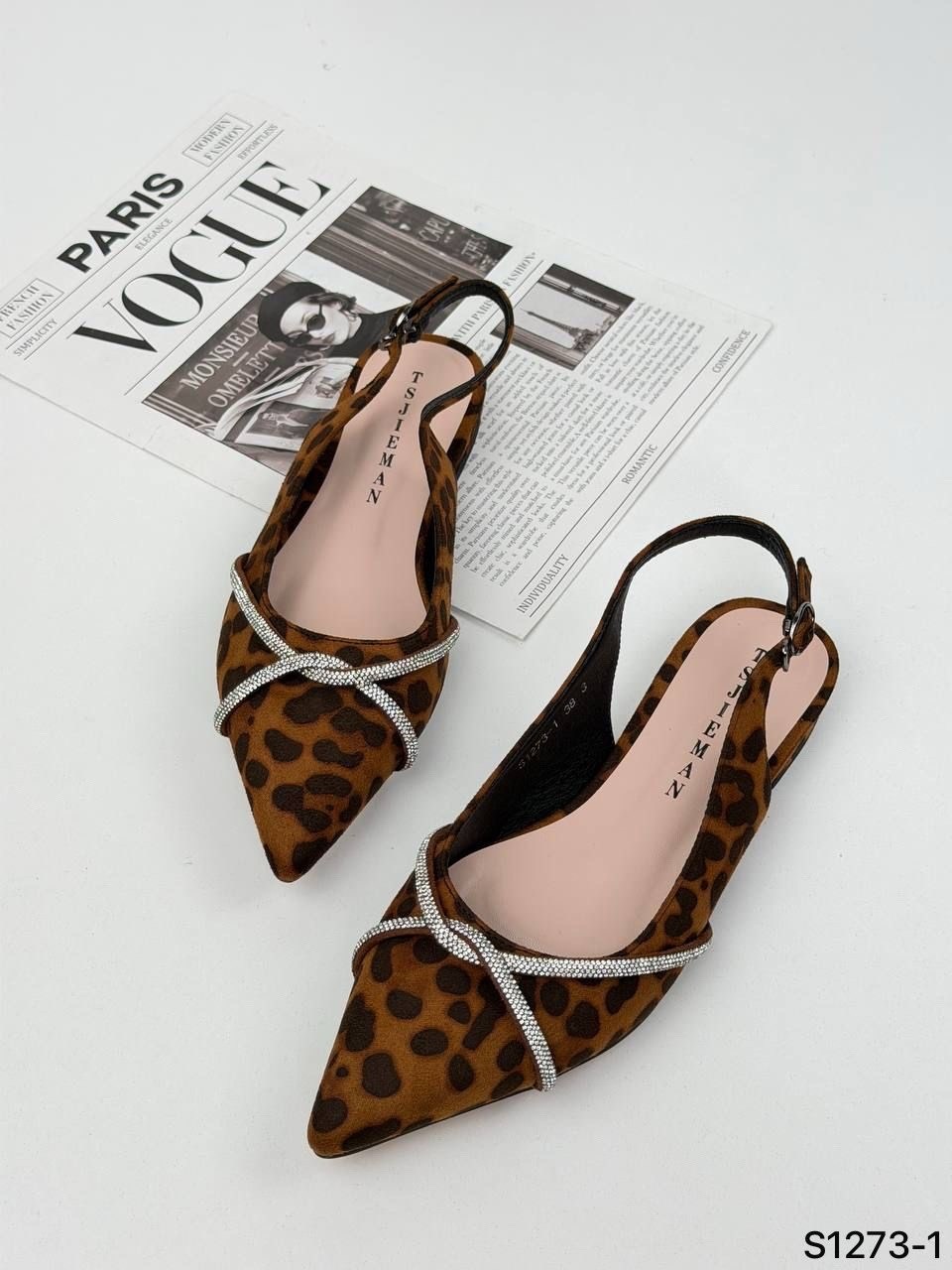 туфли леопардовые,леопардовые балетки эконика,балетки туфли,стильные туфли,женская