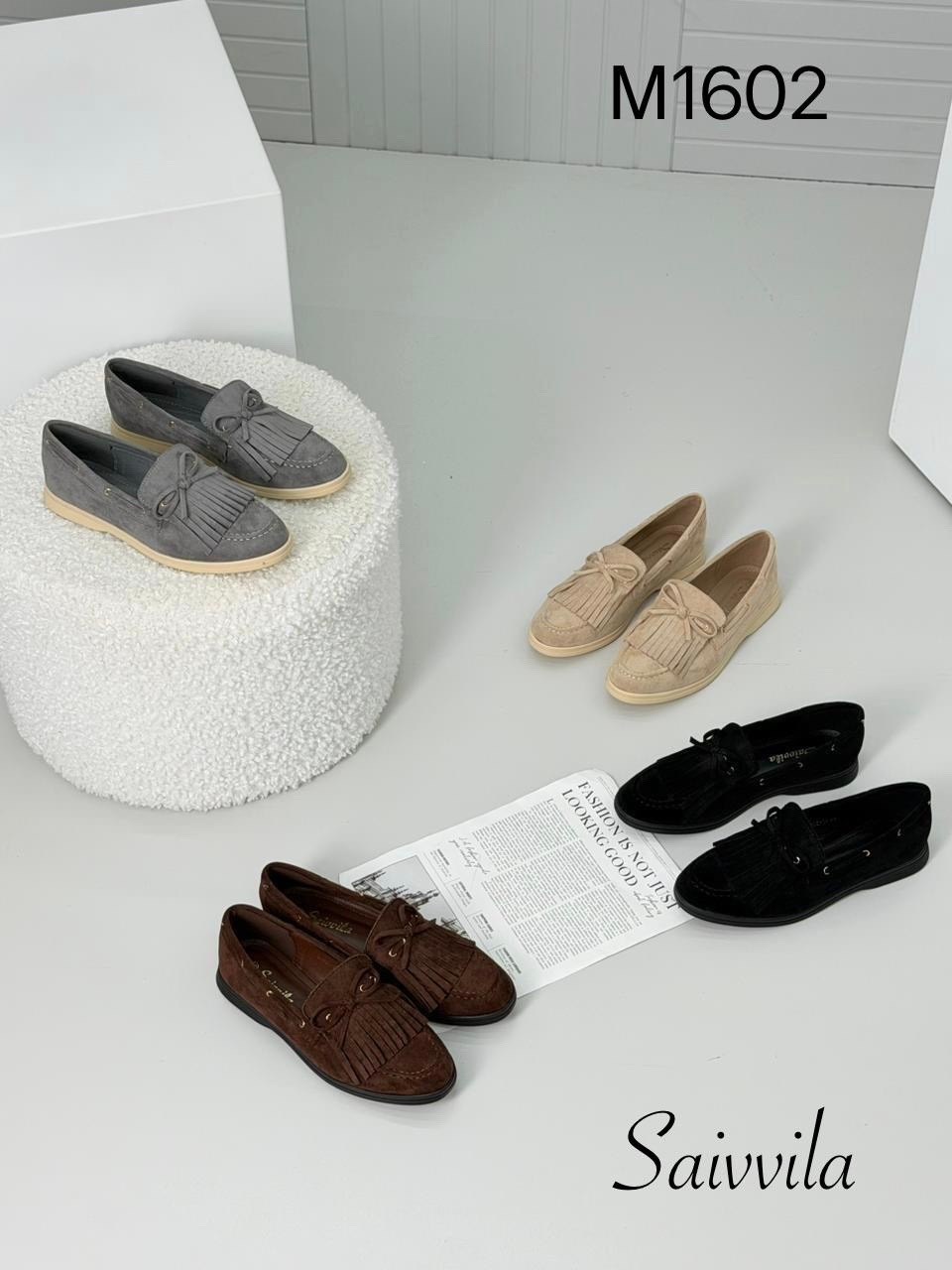 ,женские мокасины,женские лоферы,обуви,женская