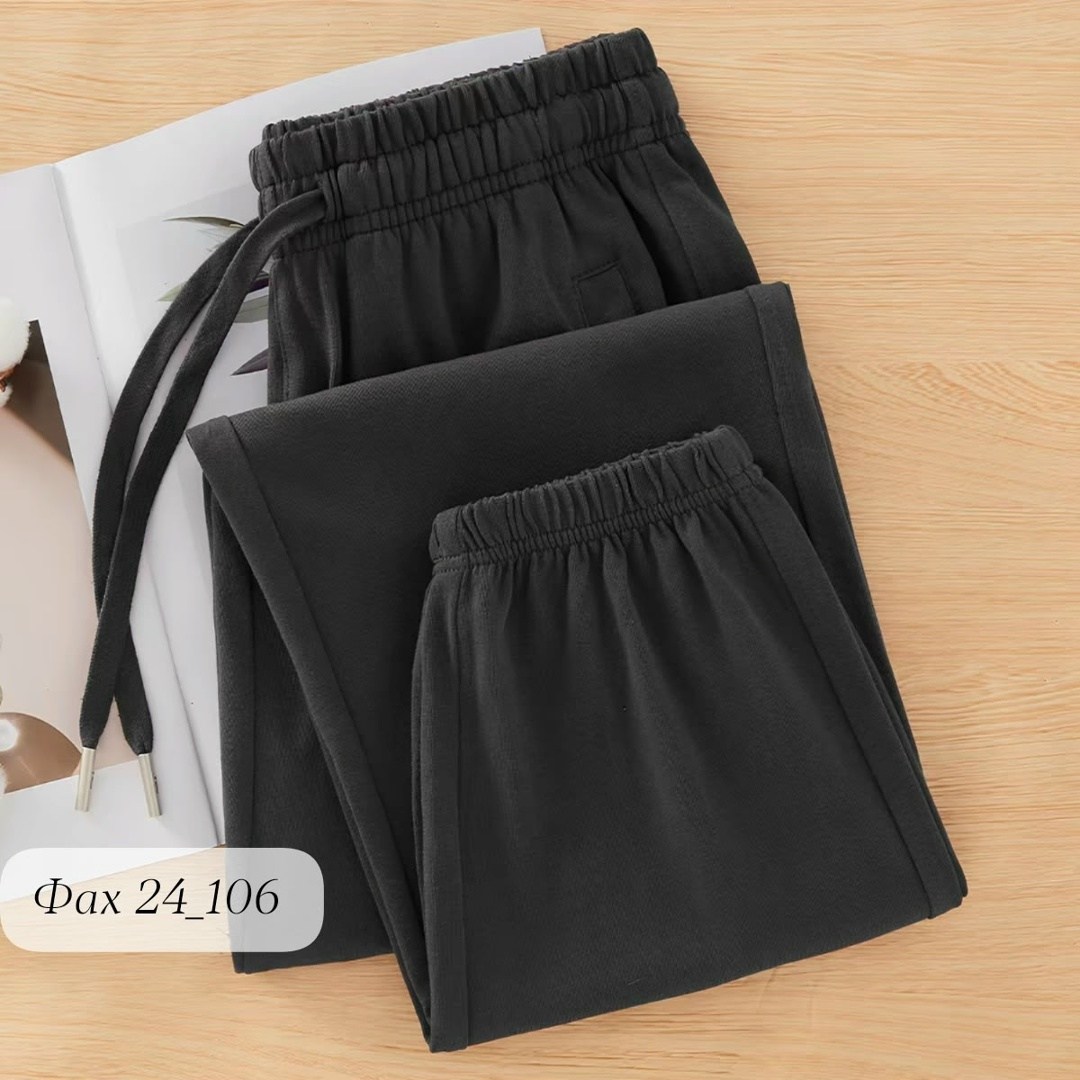 повседневные спортивные брюки,брюки спортивные,брюки свободные,повседневные брюки,брюки новинки