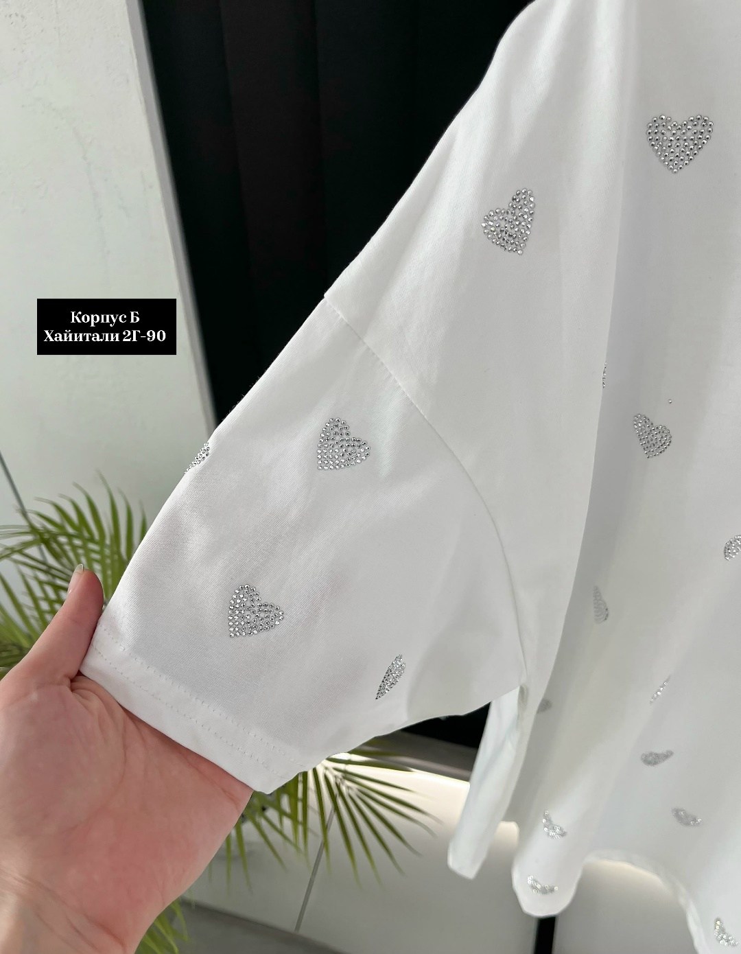 футболки женская,футболки женская оверсайз,женская футболка белая,футболка в стиле оверсайз,футболки на лето