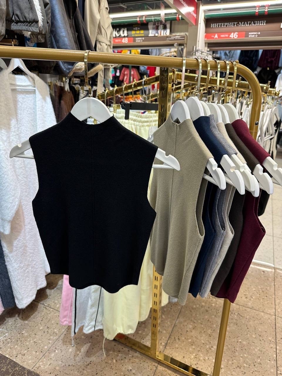 трикотажный жилет,жилетка женская,трикотажная без рукавов,вязаный жилет,свитер без рукавов