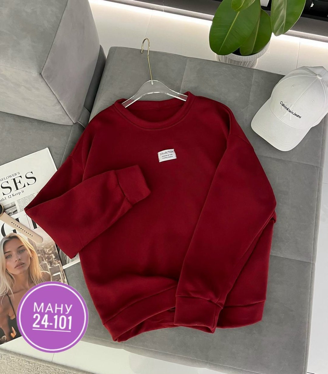 свитшот женская,свитшот оверсайз кофта,cвитшот женский оверсайз,повседневный свитшот,свитшот женский толстовка