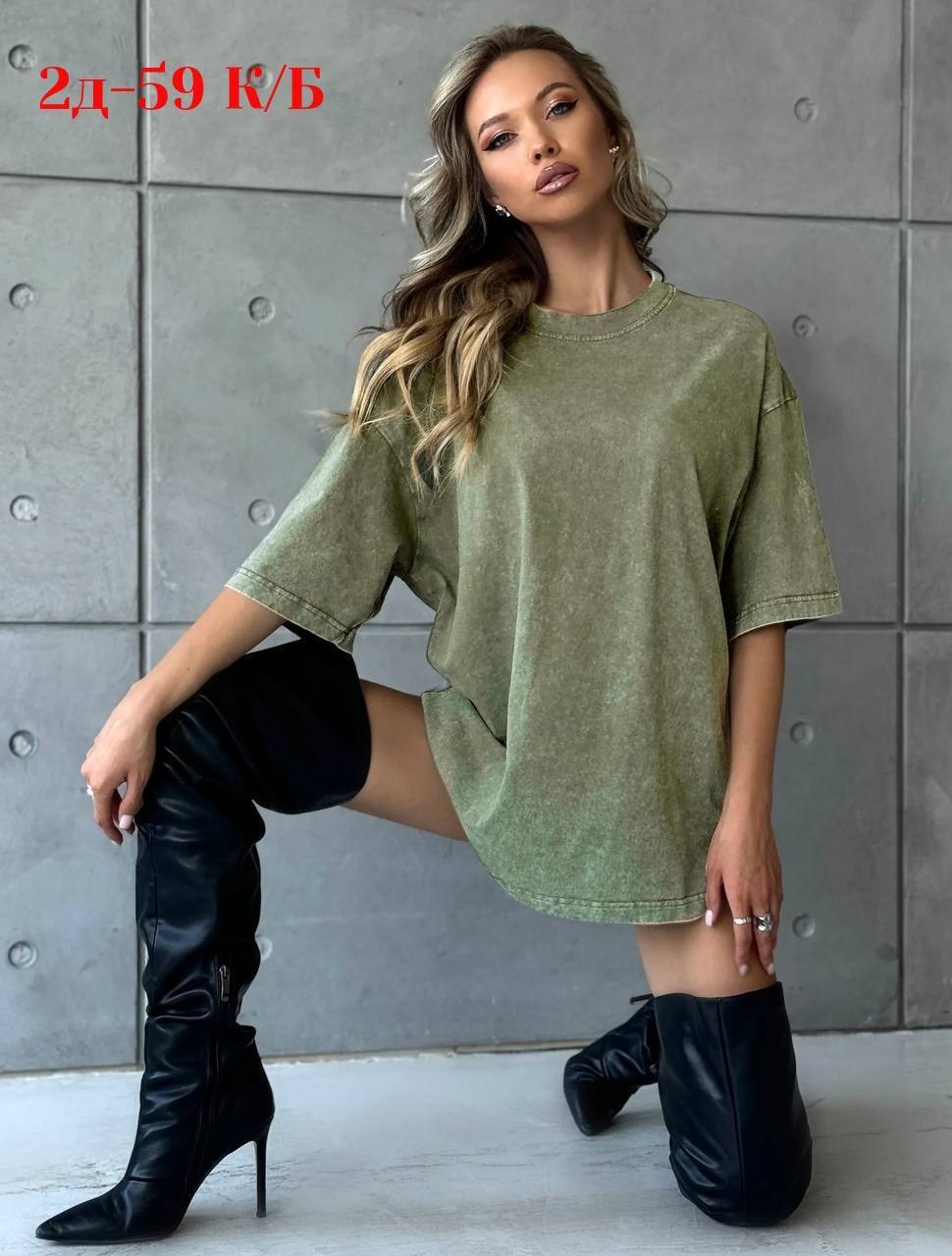 футболка оверсайз варенка,футболка оверсайз,футболки оверсайз женские,футболка варенка женская оверсайз,футболка оверсайз варенка серая