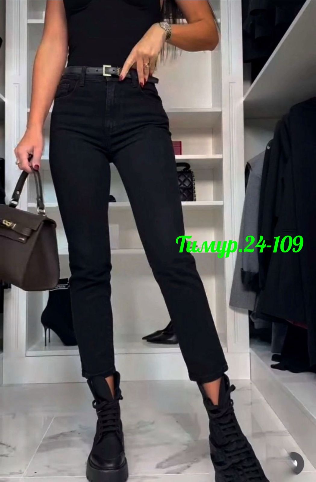 женские повседневные джинсы,джинсы брюки,женские джинсы,стильные джинсы,джинсы