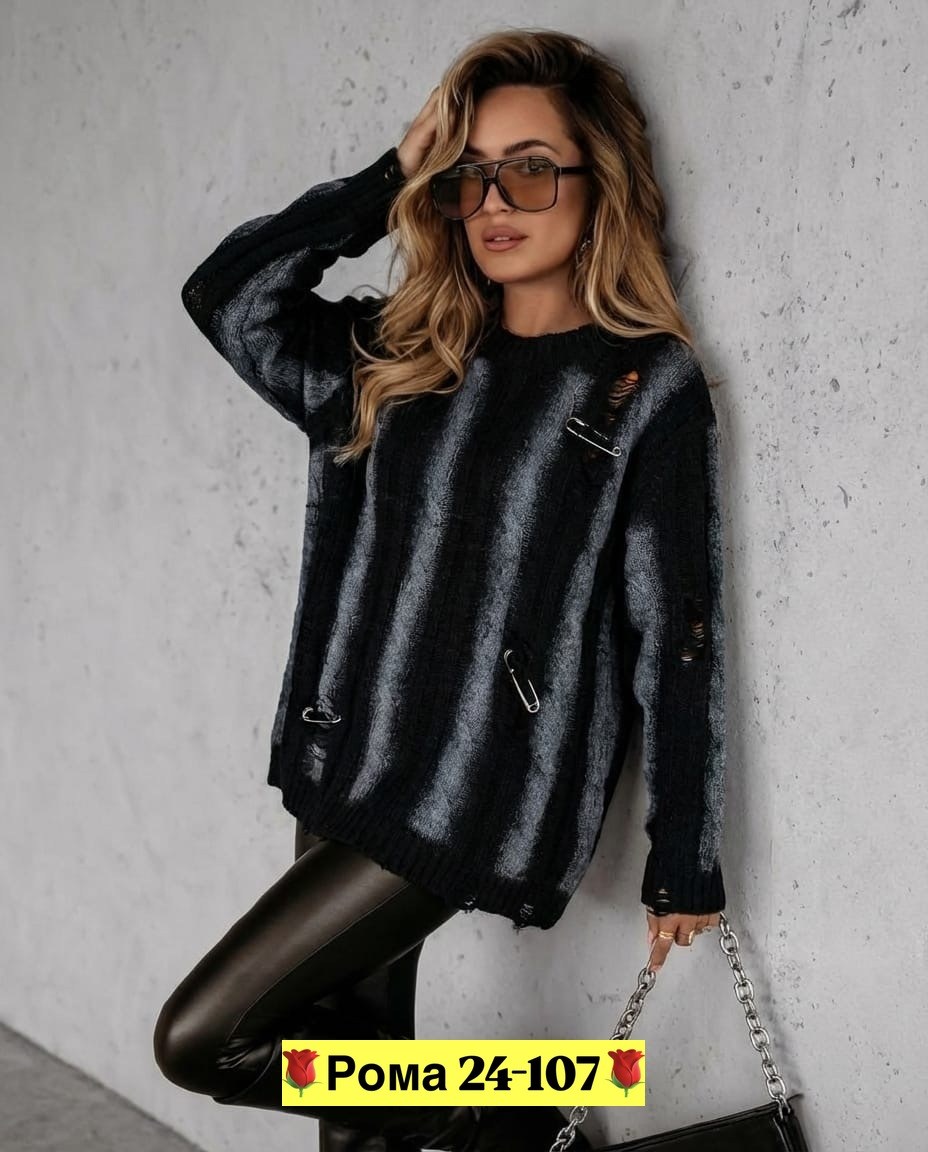 кофта женская,джемпера женские,свитера женские,кофта свитер женский,кофта вязаная