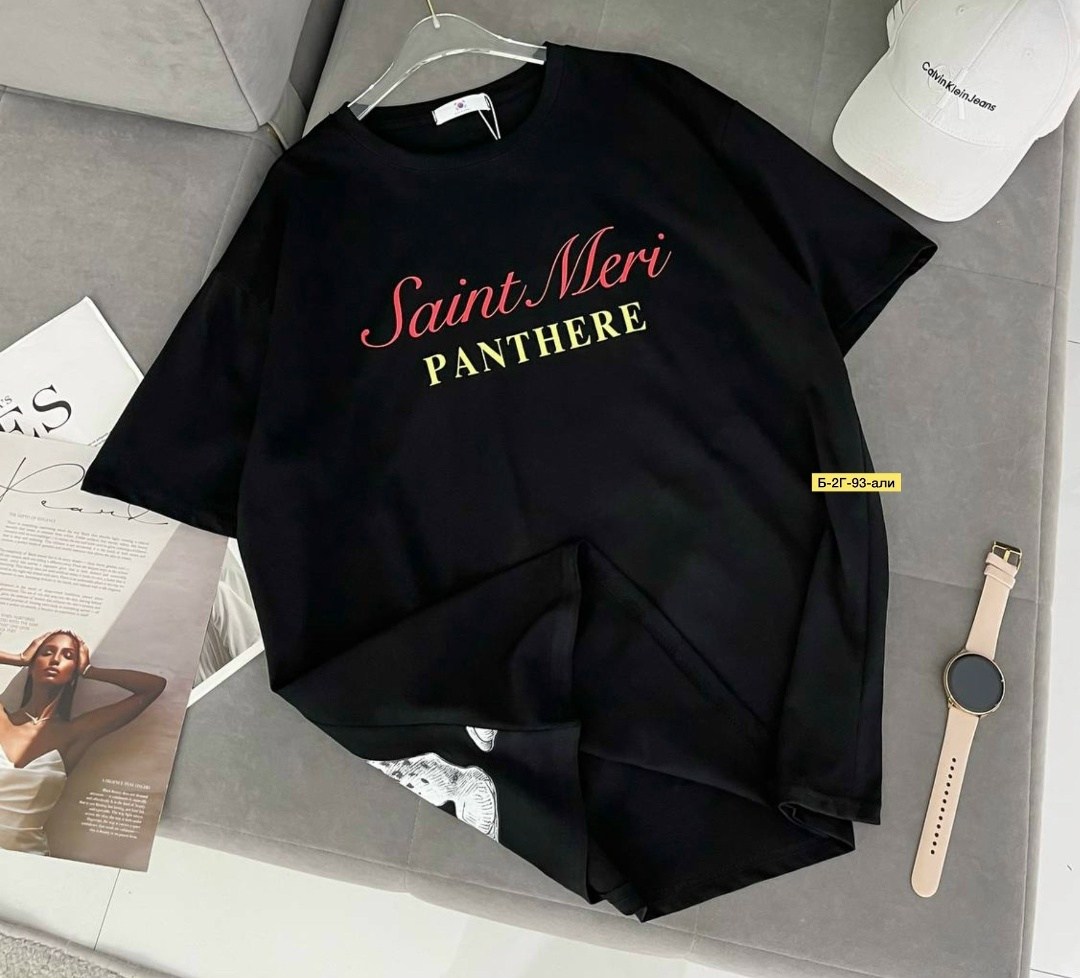 футболки женская,футболки женская оверсайз,базовая футболка женская,летние футболки,футболка оверсайз