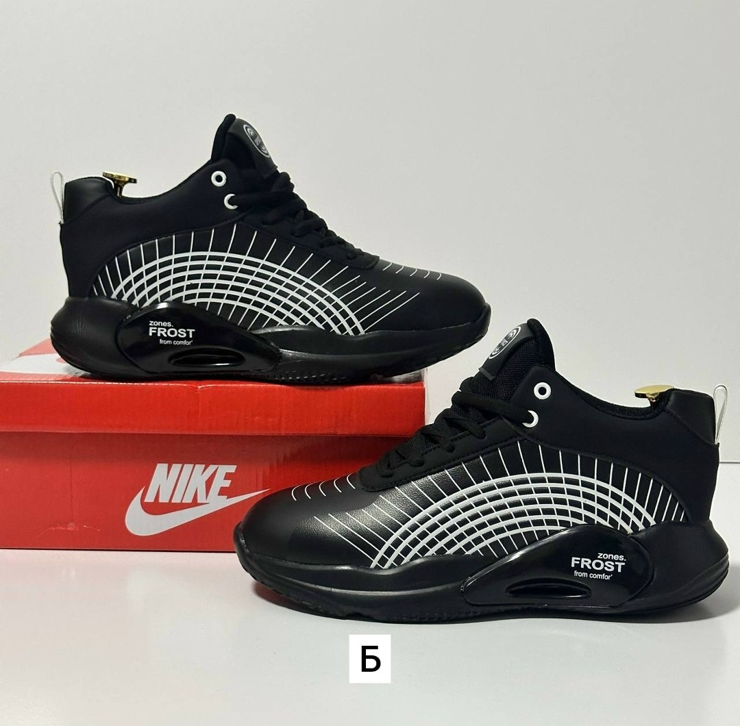 кроссовки,баскетбольные кроссовки,спортивный ,демисезонная ,кроссовка мужской