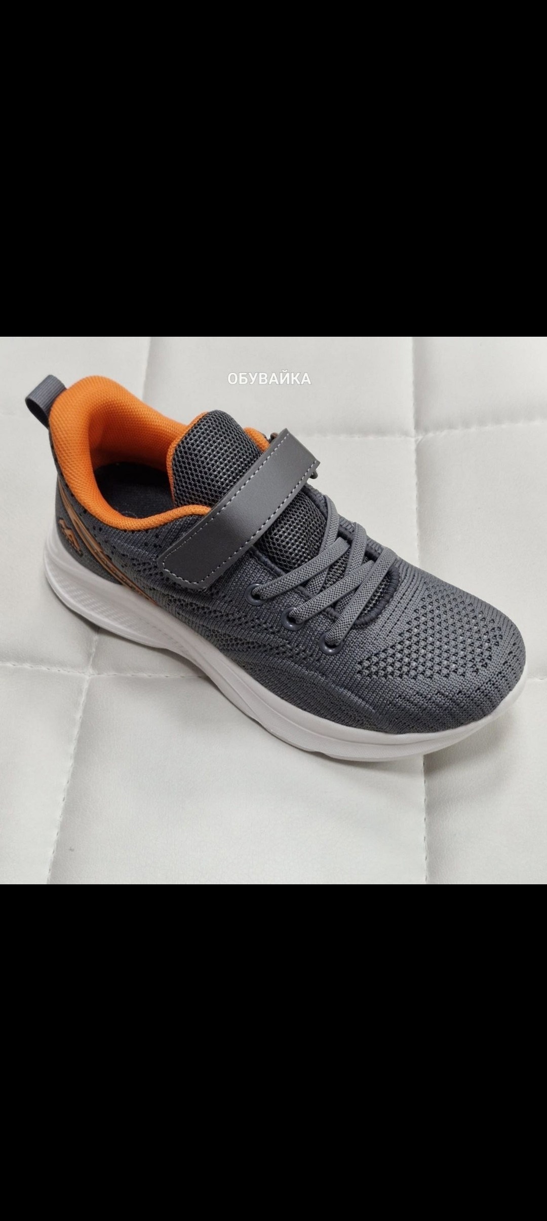 кроссовка детская,детские кроссовки,кроссовки детские для девочек, кроссовки,спортивная