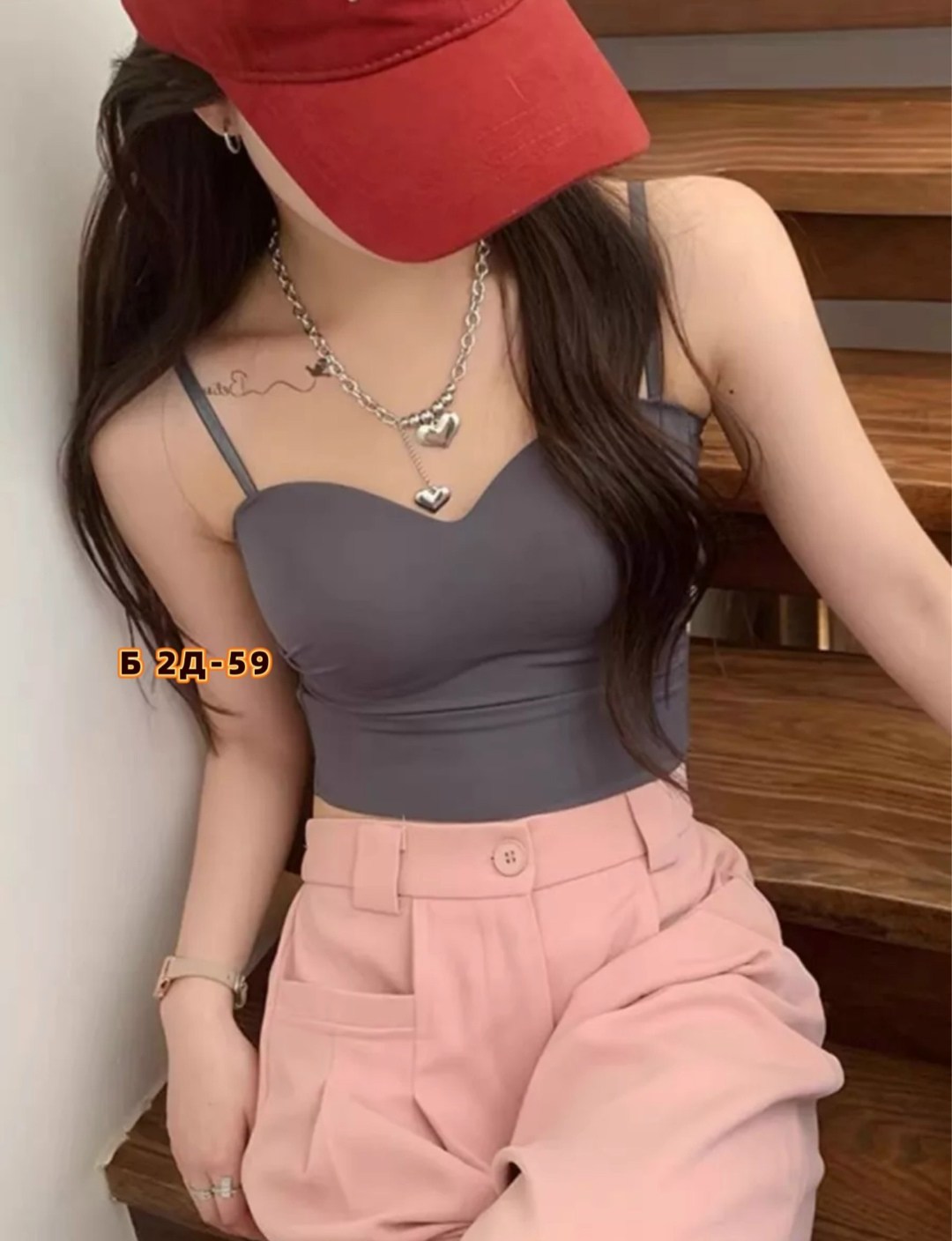 топ женский,бюстгальтер топ,кроп топ,бюстгальтер женский,бюстгальтер