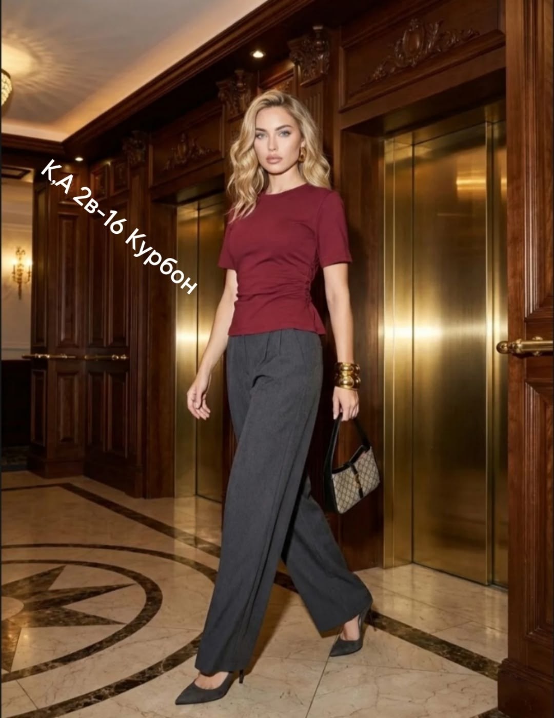 футболки женская,женская кофта,базовая женская футболка,футболки базовая,женская базовая однотонная футболка