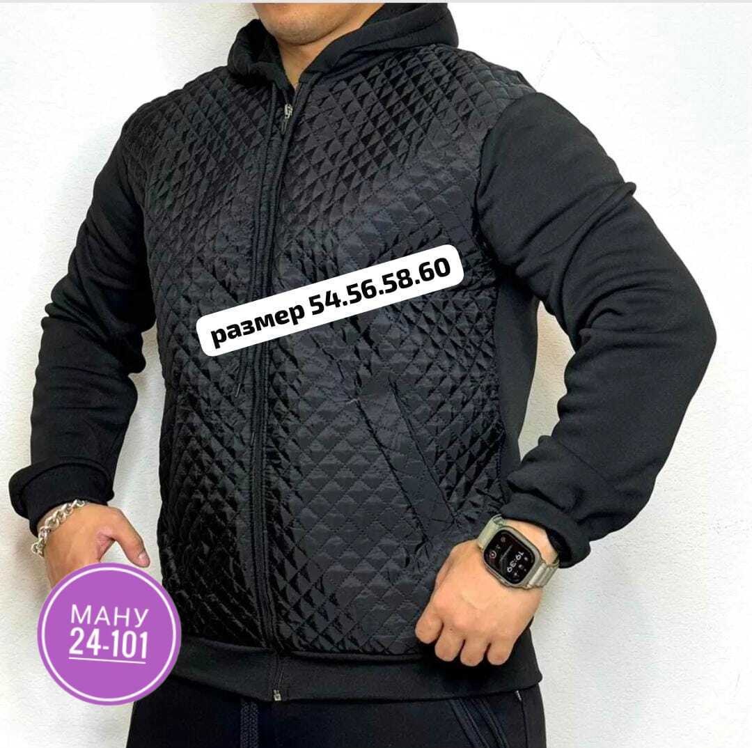 демисезонная куртка,куртка мужская,куртка мужскaя демисезонная,мужская кофта,мужская куртк
