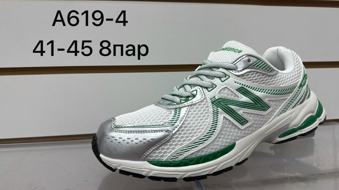 кроссовки new balance,кроссовки мужские new balance,кроссовки женские new balance 530 кроссовки,кроссовки new balance 1906 r,женская