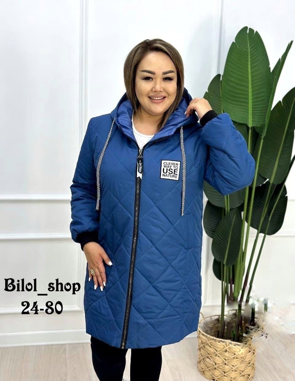 демисезонная женская куртка больших размеров,женская куртка,куртка женская демисезонная,стильные женские куртки,куртка демисезонная