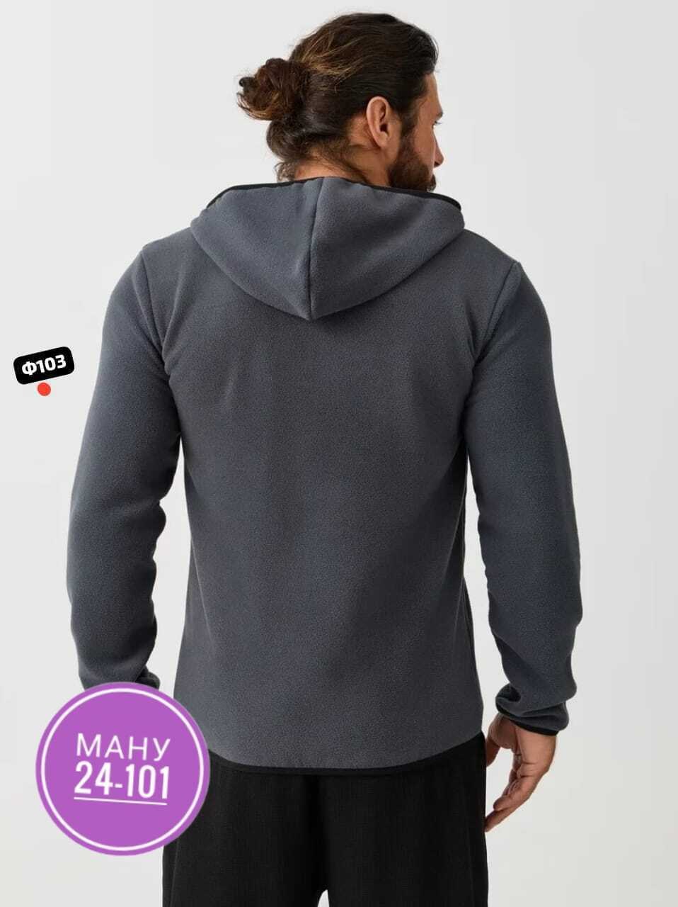 толстовка мужская,толстовка на флисе мужская,толстовка флисовая мужская,кофтамужской флис,толстовки для мужчин