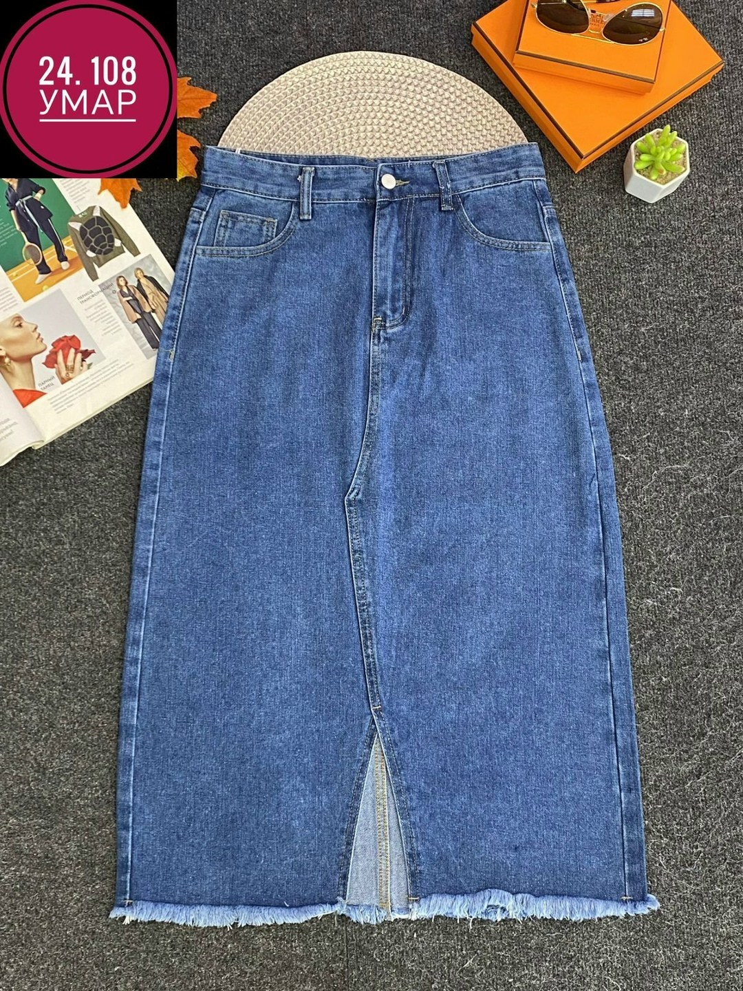 джинсовая юбка,юбка джинс,женская джинсовая юбка,юбка джинсовая миди,юбка джинсовая длинная