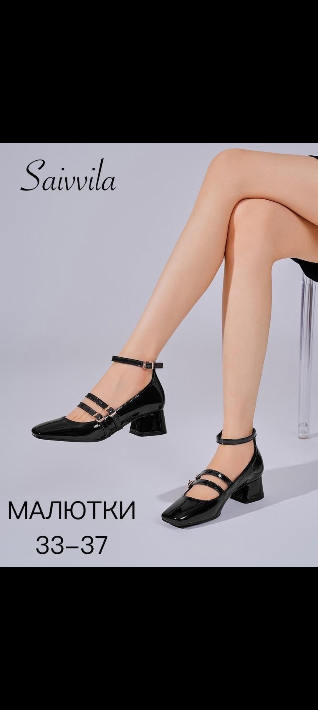 женские туфли мэри джейн,туфли лодочки женские,туфли женские,,красная туфля