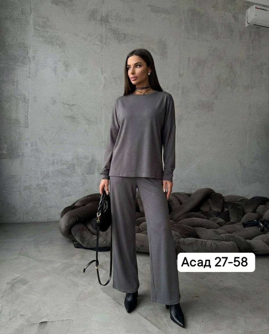 костюм женский,брючный костюм,костюм молочный,костюм с брюками,трикотажный костюм