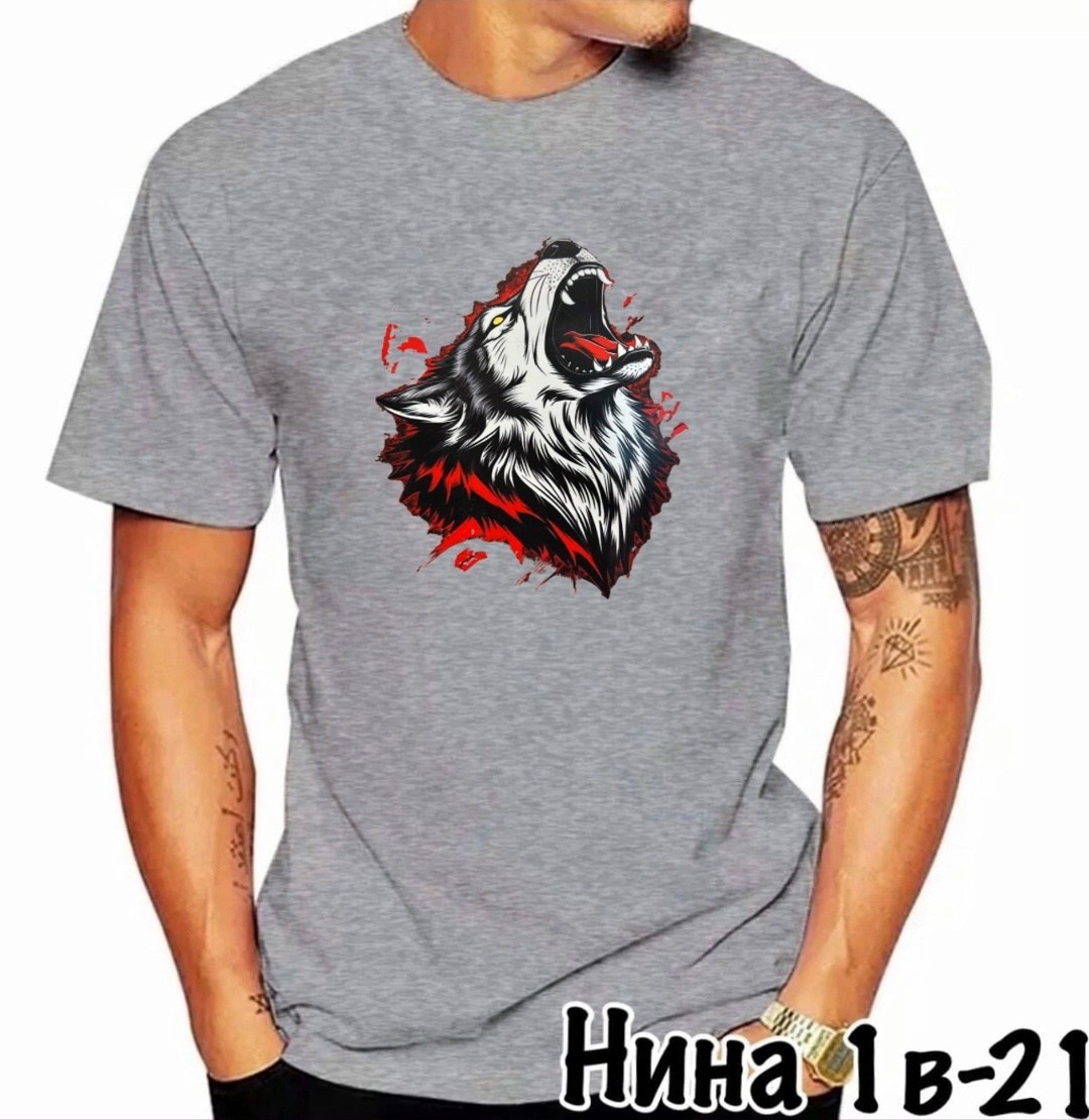 футболки для мужчин,футболки и майки,футболка волк,мужская футболка,футболка