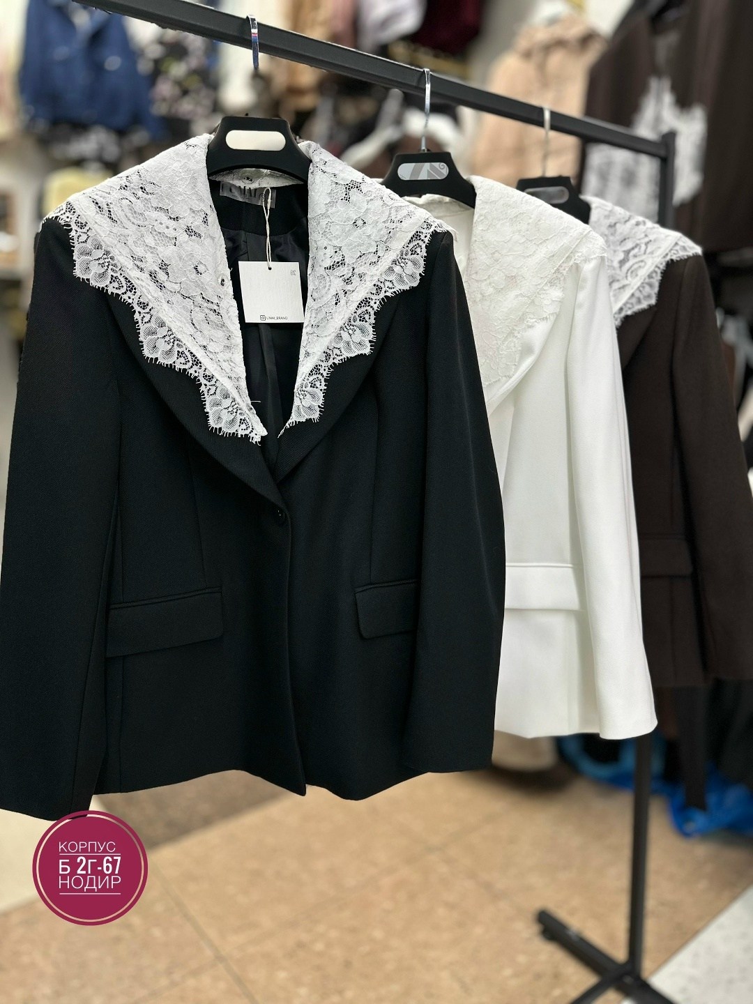 модный стиль,мода стиль,мода модная,костюм женский