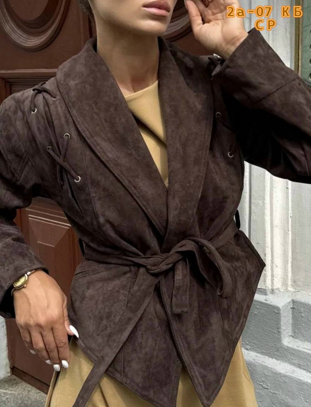 замшевая куртка,куртка замшевая женская,замшевый тренч,замшевый пиджак,куртка косуха