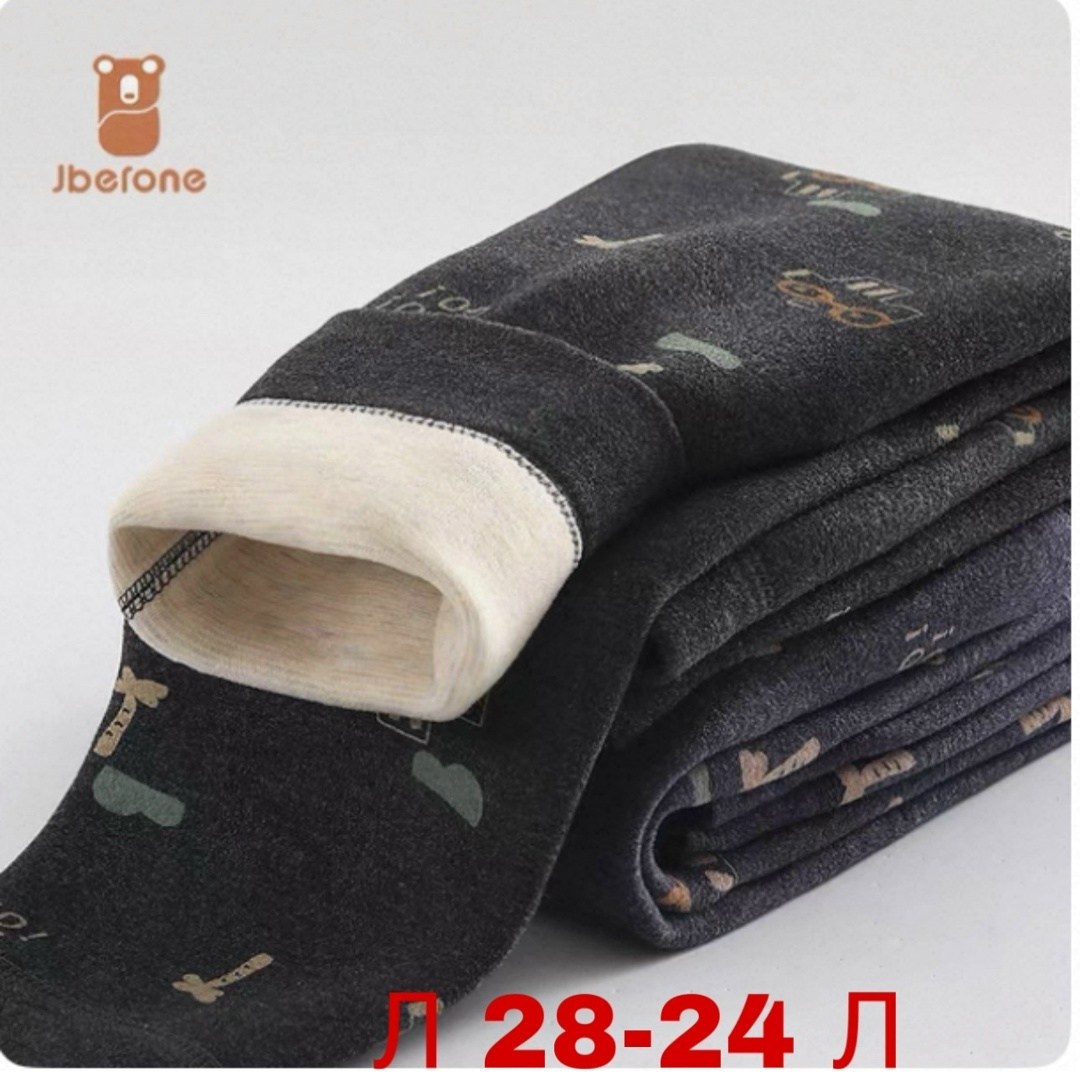 колготки плотные,колготки детские,колготки хлопковые,колготки для девочки,теплые колготки