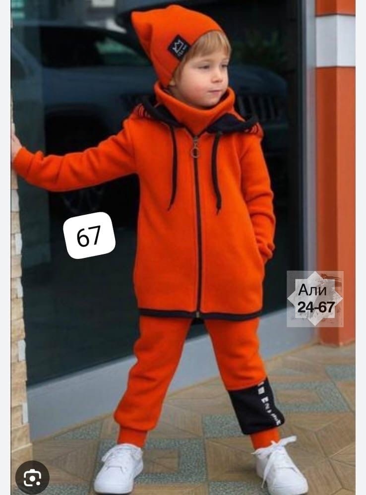 костюм спортивный для мальчика,стильные костюмы,костюм на флисе для мальчика,спортивный детский костюм для мальчиков,костюм на флисе