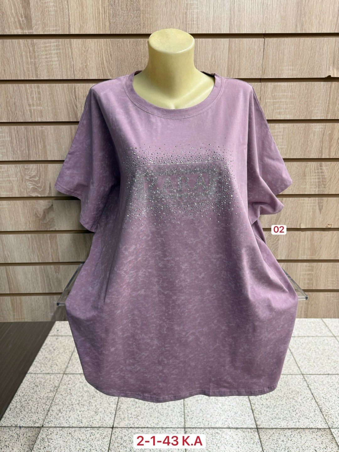 женская футболка,футболки женские больших размеров,футболка больших размеров для женщин,футболки женская оверсайз,женская майка