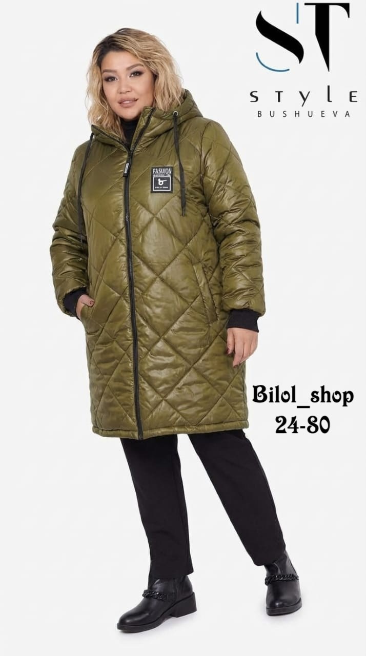 демисезонная женская куртка больших размеров,женская куртка,куртка женская демисезонная,стильные женские куртки,куртка демисезонная