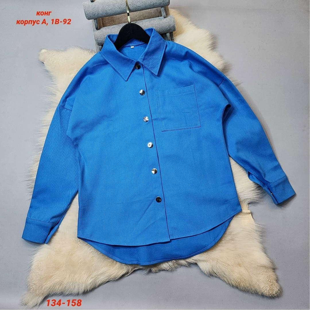 рубашка женская,рубашка повседневная,салатовая рубашка женская,рубашка,рубашка зеленая