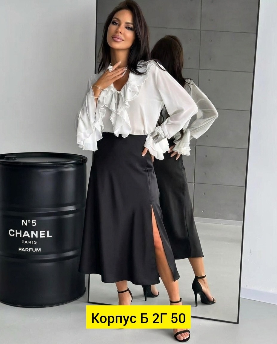 атласная юбка миди,атласная юбка,юбка женская,юбка атласная женская,юбка