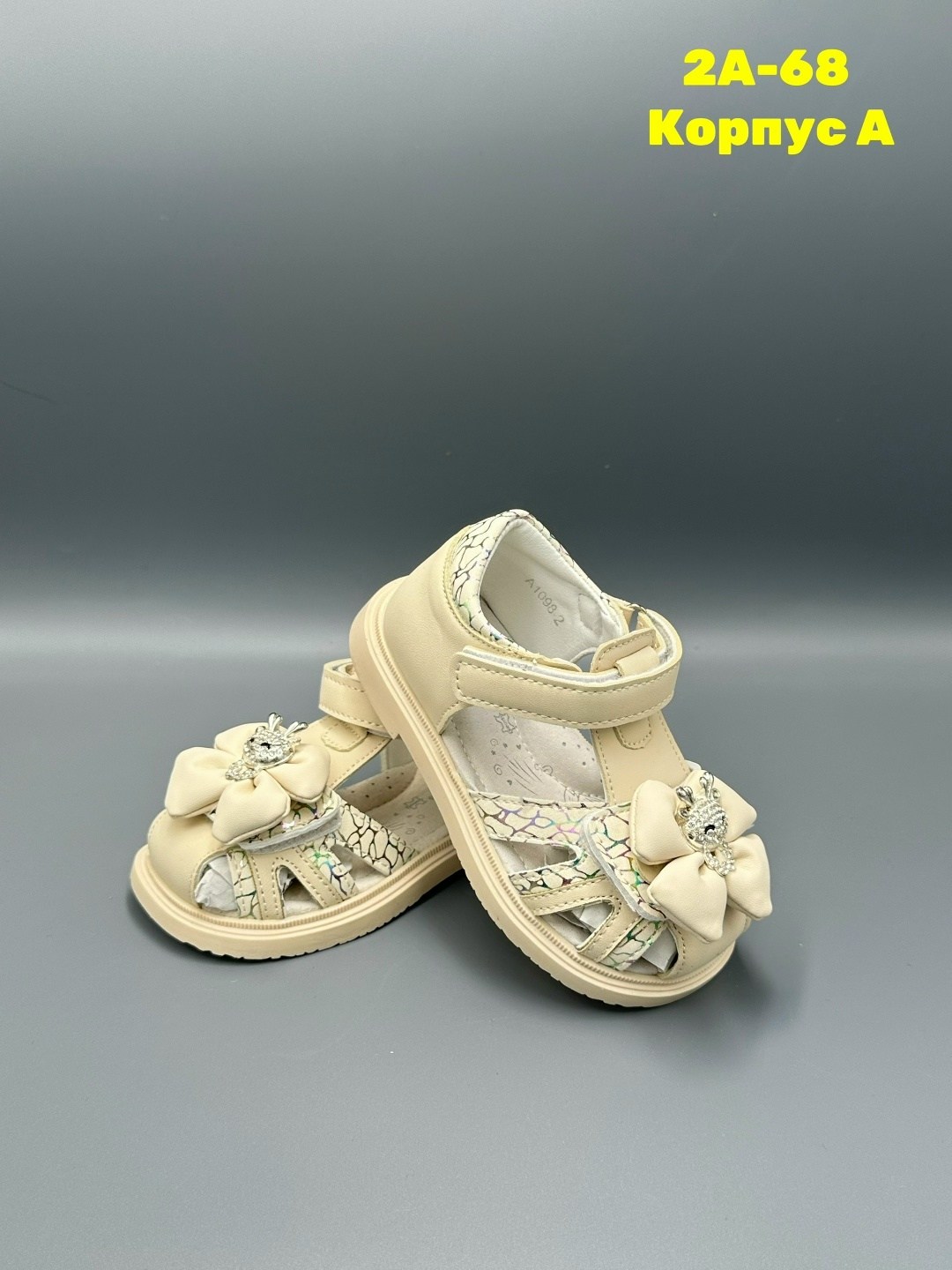 ,сандалии для девочки,сандалии,сандалии эко-кожа,сандали