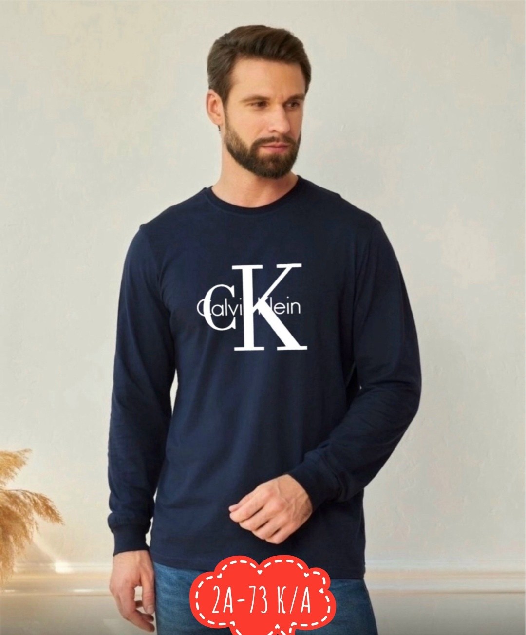 мужские свитшоты,лонгслив мужской,классический джемпер мужской,мужская кофта,свитшот мужская