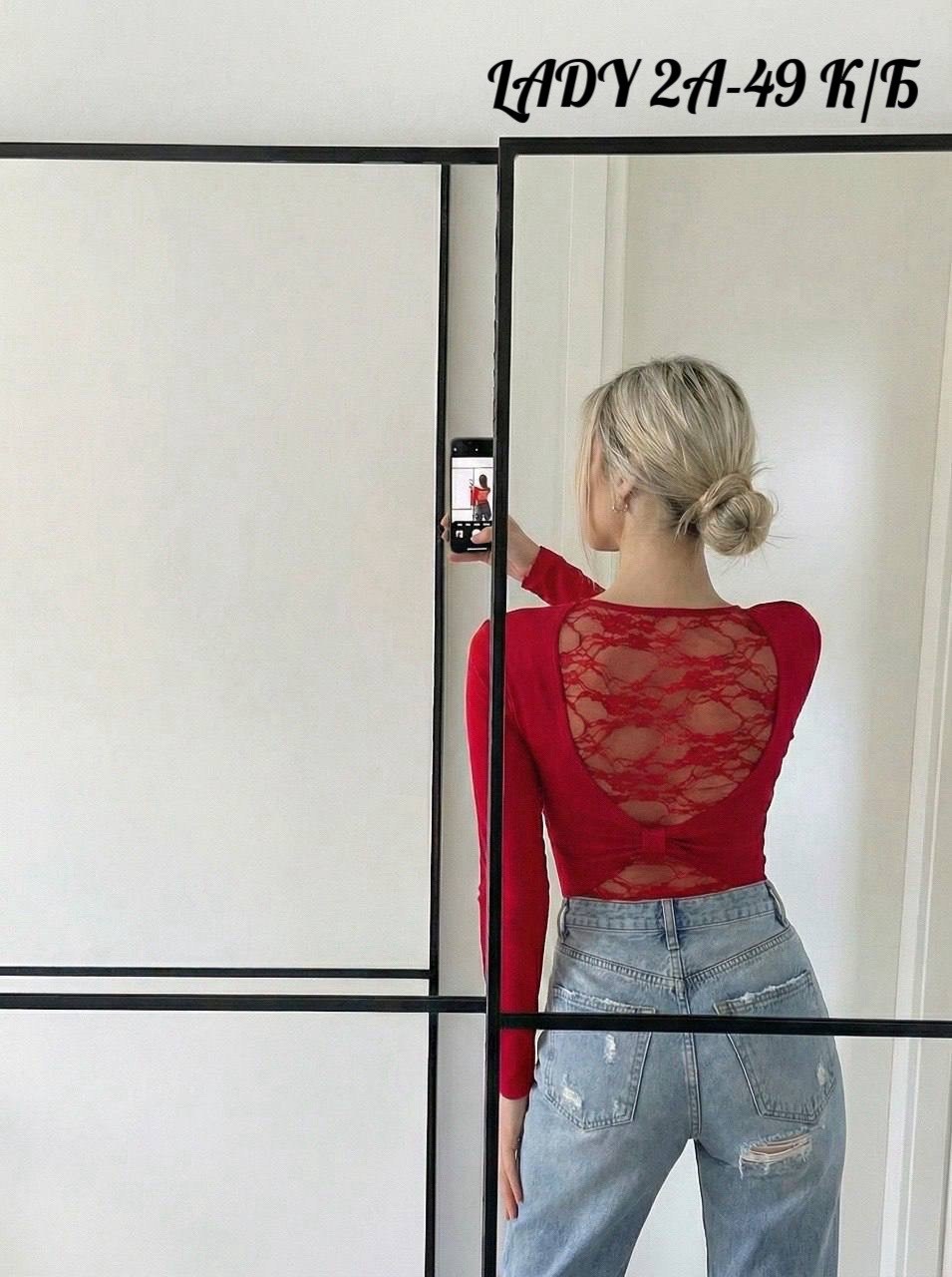 лонгслив женский,женская кофта,лонгслив женский белый,,женская водолазка